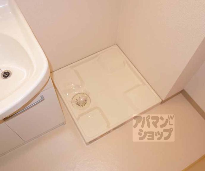 【Ｎａｄｉａ】間取