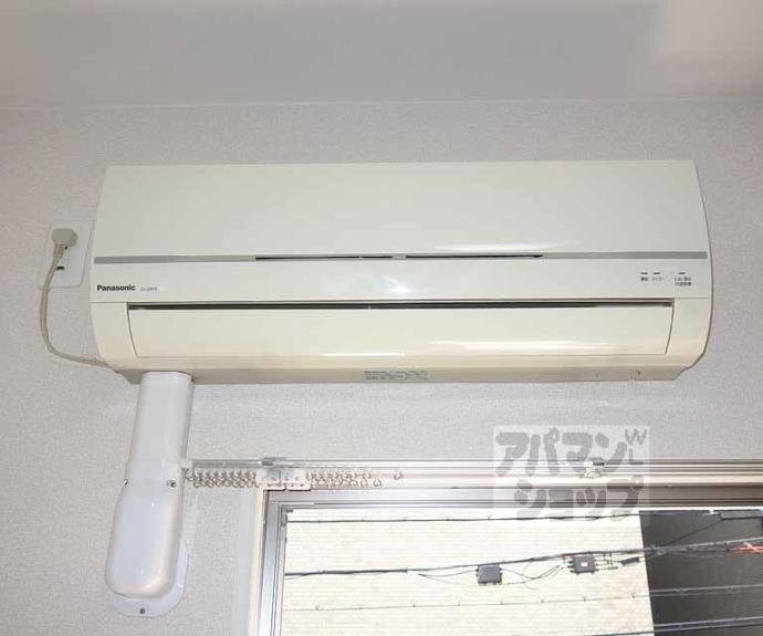 【Ｎａｄｉａ】間取