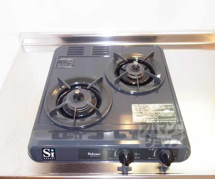 【Ｎａｄｉａ】間取