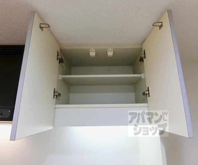 【クリスタルグランツ京都高辻】間取