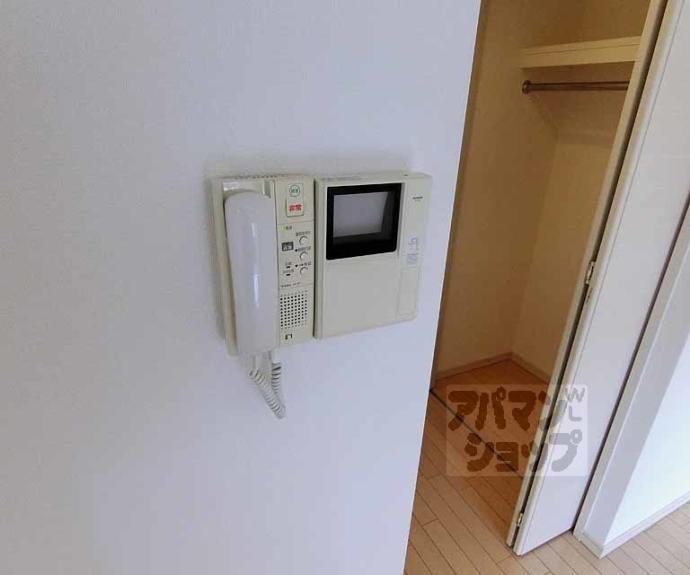 【クリスタルグランツ京都高辻】間取