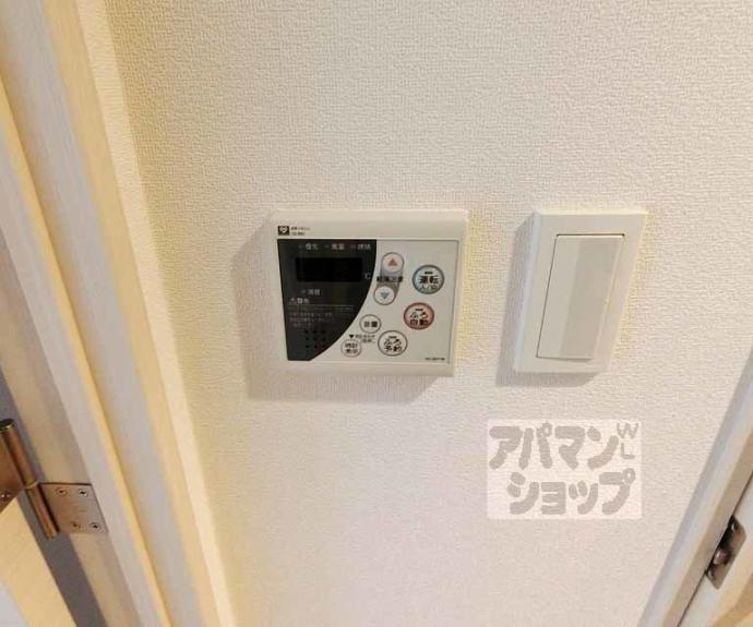 【クリスタルグランツ京都高辻】間取