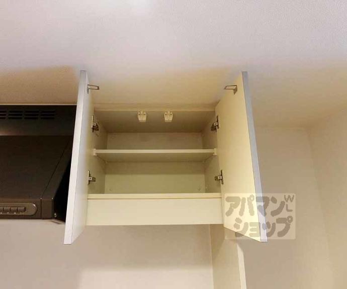 【クリスタルグランツ京都高辻】間取