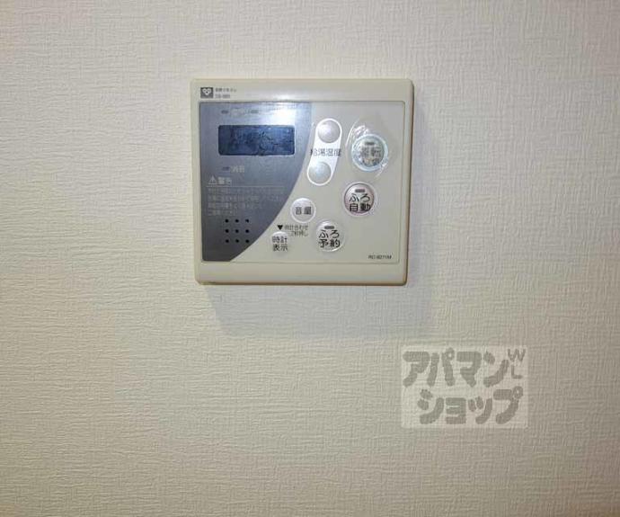 【クリスタルグランツ京都高辻】間取