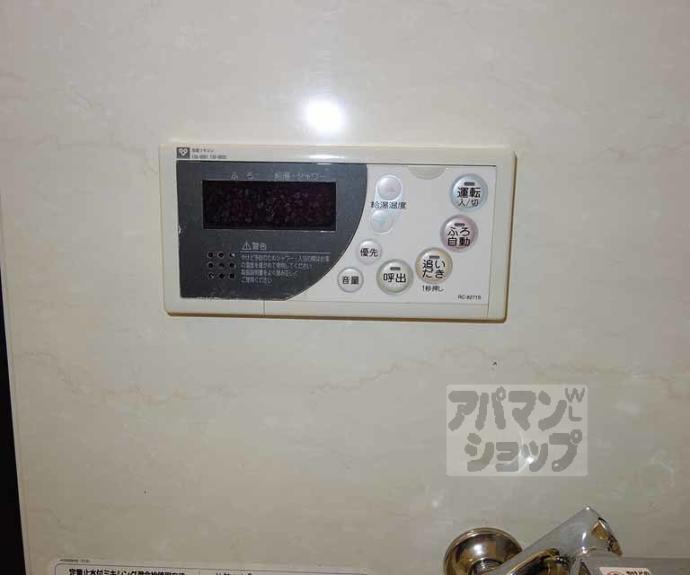 【クリスタルグランツ京都高辻】間取