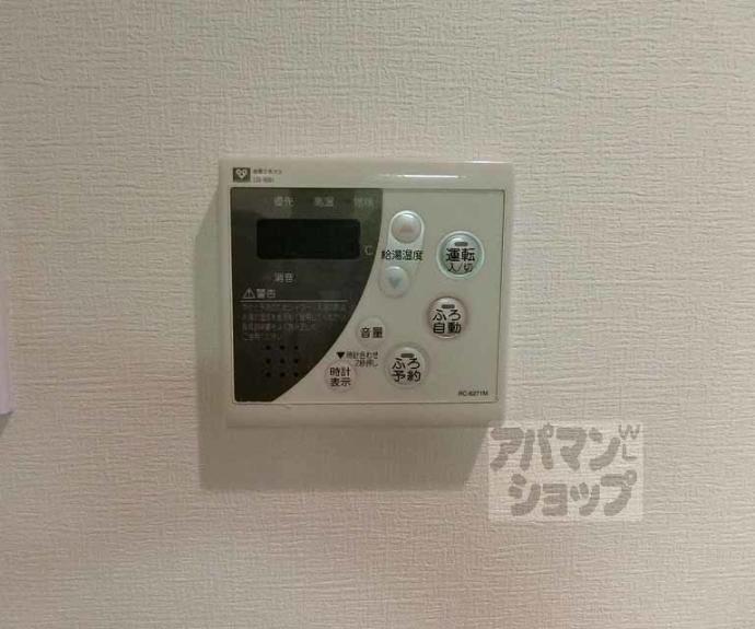 【クリスタルグランツ京都高辻】間取