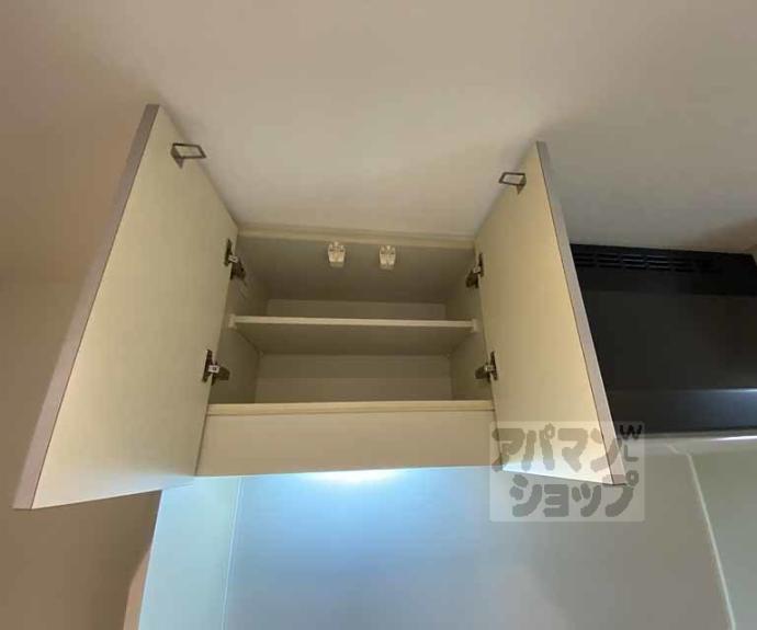 【クリスタルグランツ京都高辻】間取