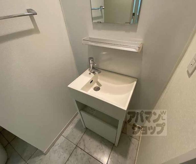 【クリスタルグランツ京都高辻】間取