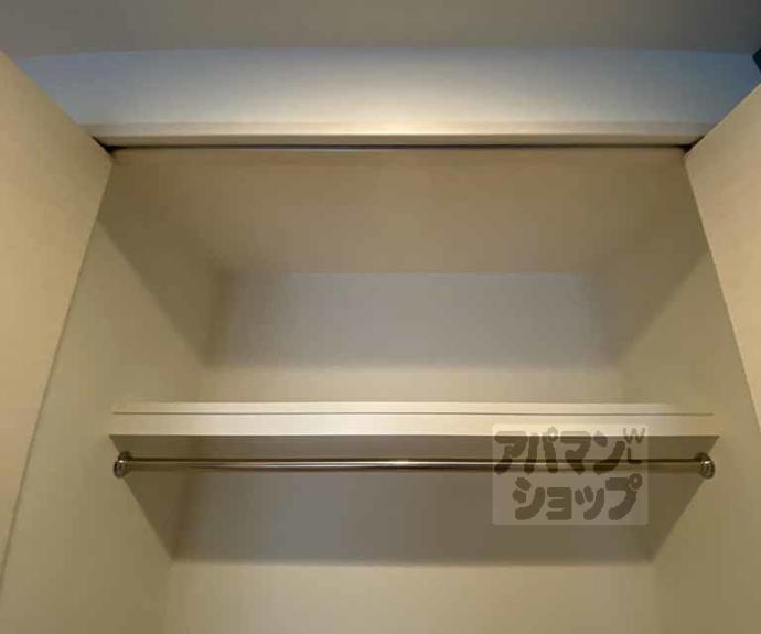 【クリスタルグランツ京都高辻】間取