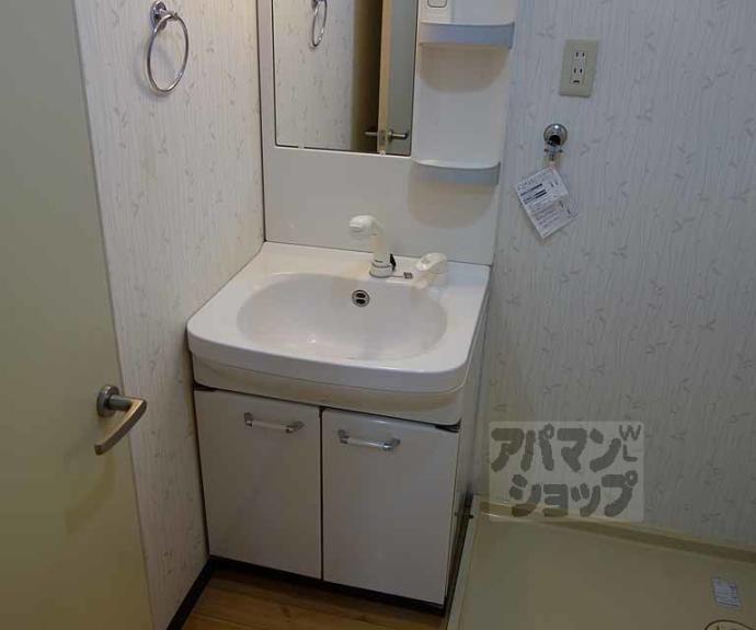 【メゾンドール奥文】間取