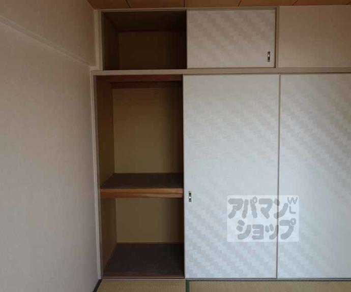 【メゾンドール奥文】間取