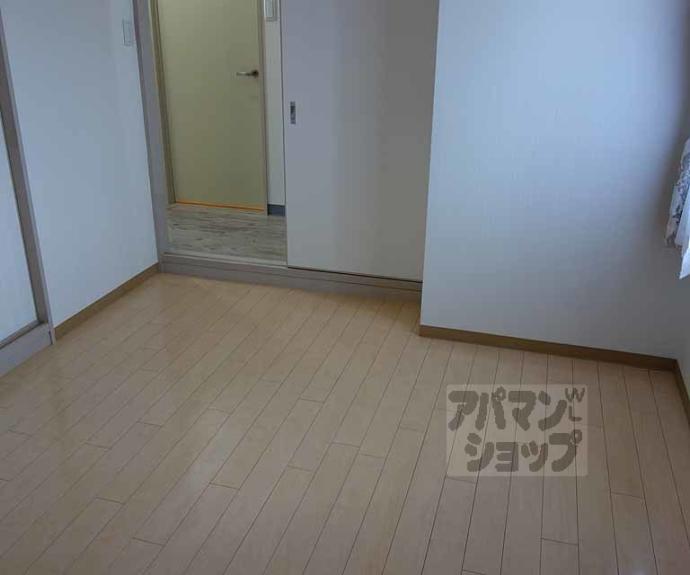 【メゾンドール奥文】間取