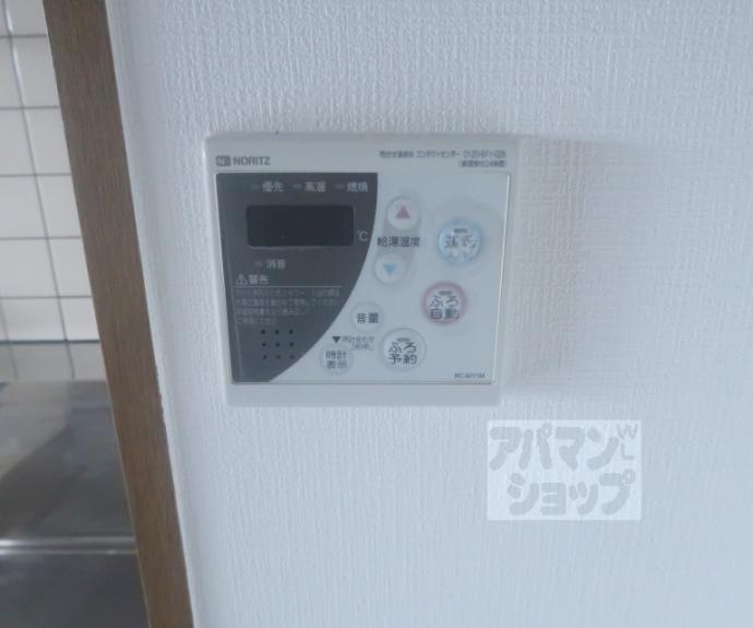 【デルニエ向日町】間取