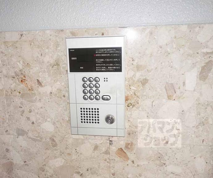 【アクシス・Ｔ】間取