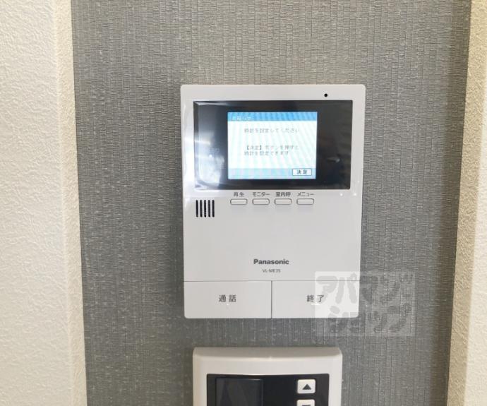 【WESTHILL Ⅱ】