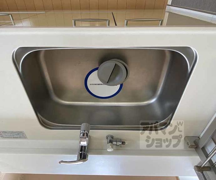 【シャーメゾン山崎】間取