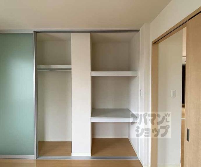 【シャーメゾン山崎】間取