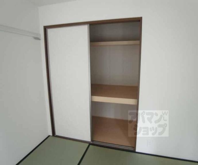 【ディアス西山】間取