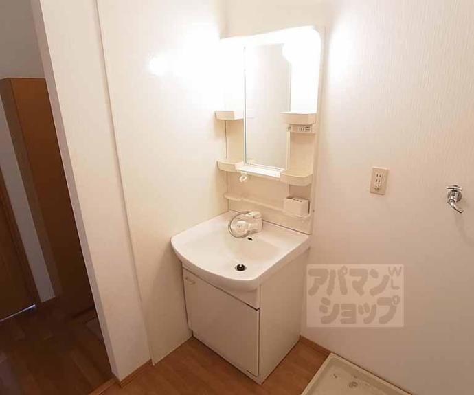 【ネオクリエイト横山（ＡＢ棟）】間取