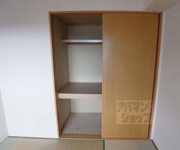 【ネオクリエイト横山（ＡＢ棟）】間取