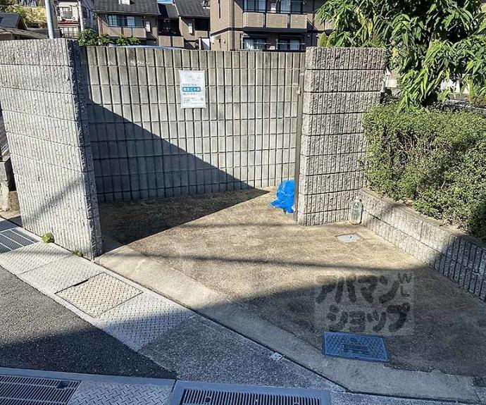 【ヴィレッジ海印Ｃ棟】間取