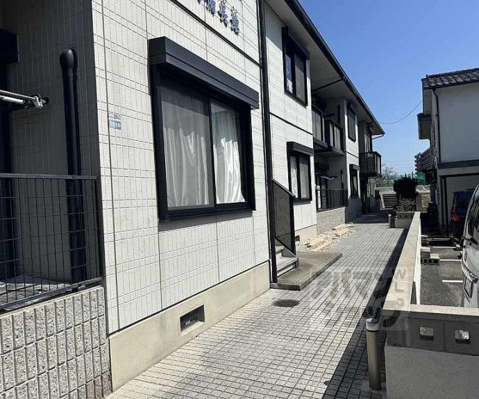 【ディアス備長館】