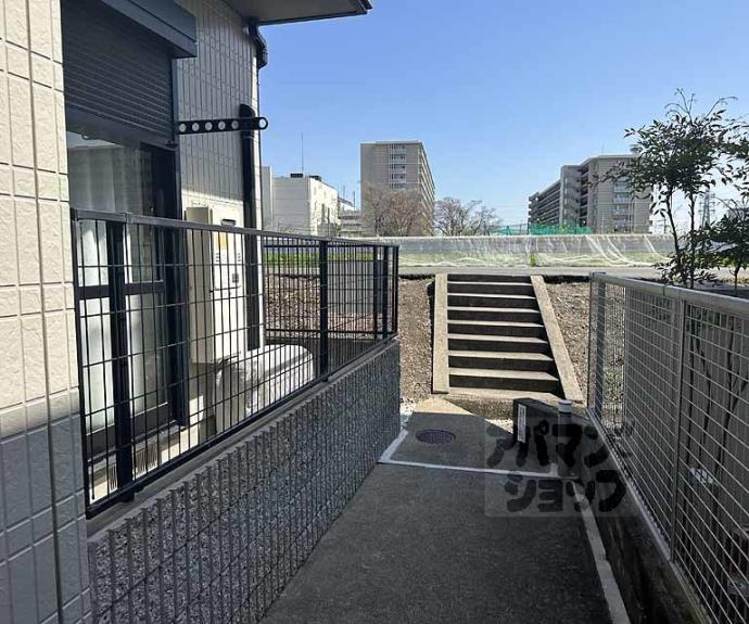 【ディアス備長館】