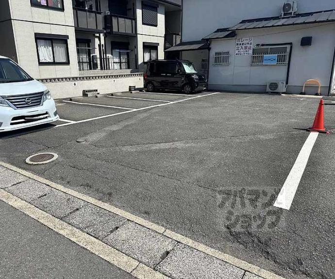 【ディアス備長館】