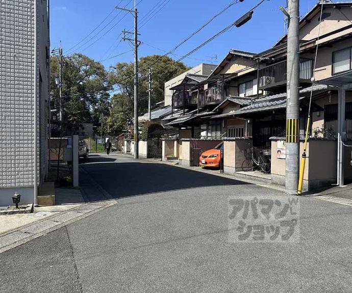 【ディアス備長館】