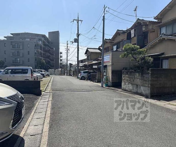 【ディアス備長館】