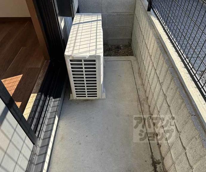 【ディアス備長館】間取