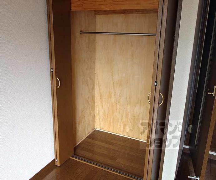 【パストラーレ東向日】間取