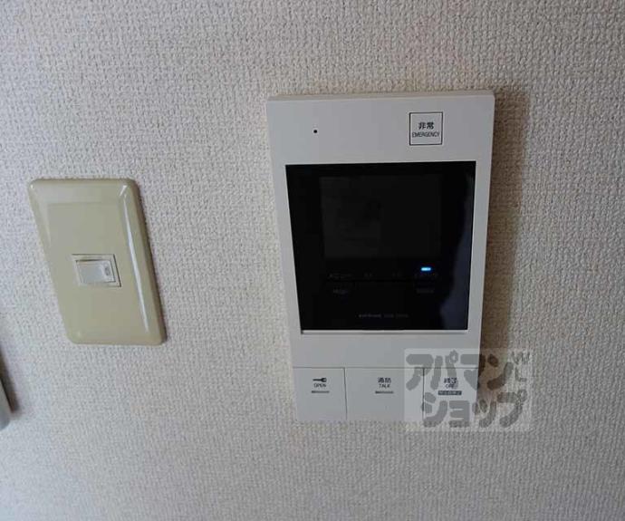 【パストラーレ東向日】間取