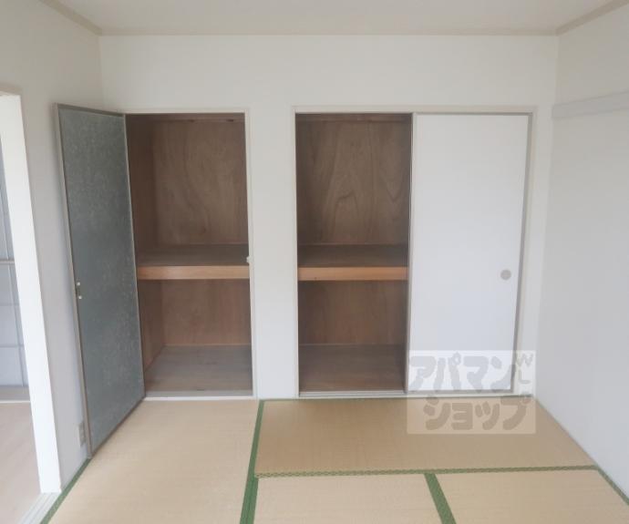 【シャトーフレグランス】間取