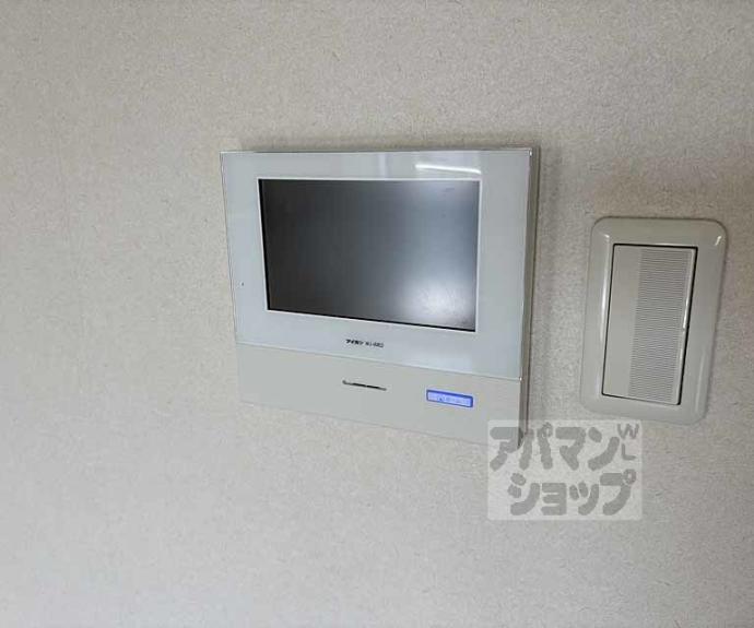 【長岡天神ハイツ】間取