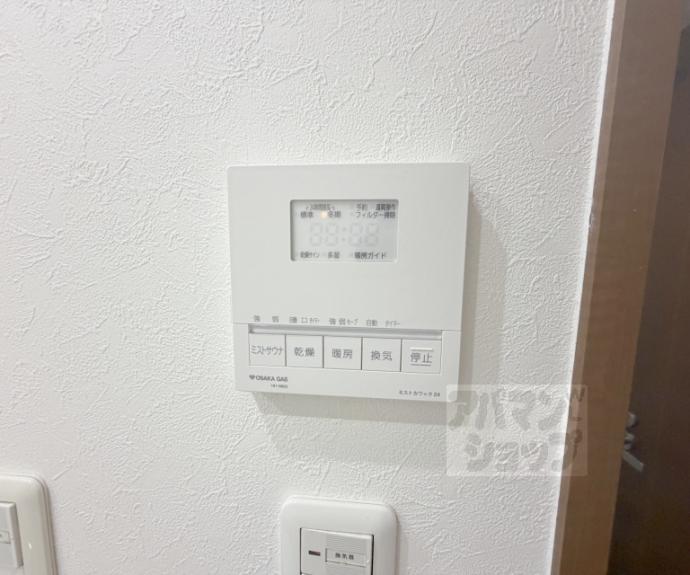 【ＣＡＳＡ　ＧＲＡＮ洛西】間取