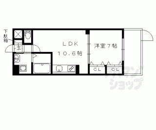 【ボナールさざんか】