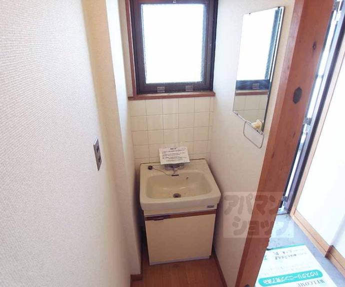 【武村ハイツ】間取