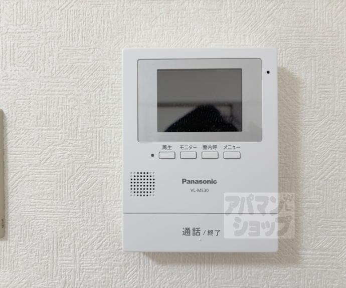【メゾン河忠】間取