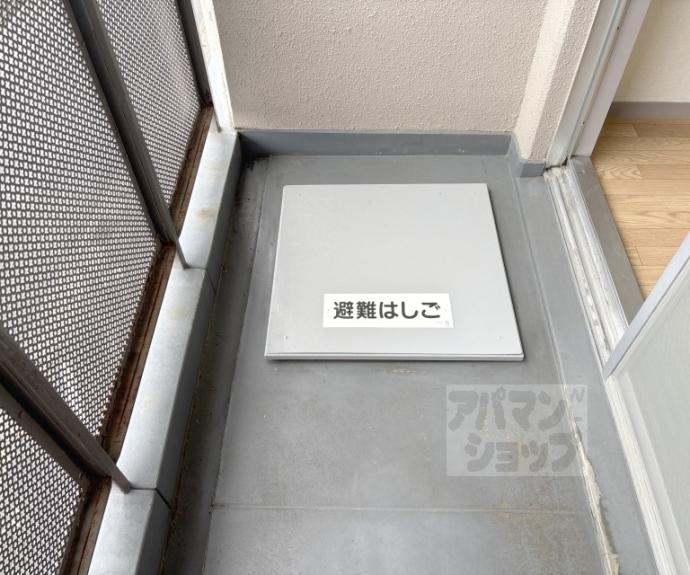 【メゾン河忠】間取