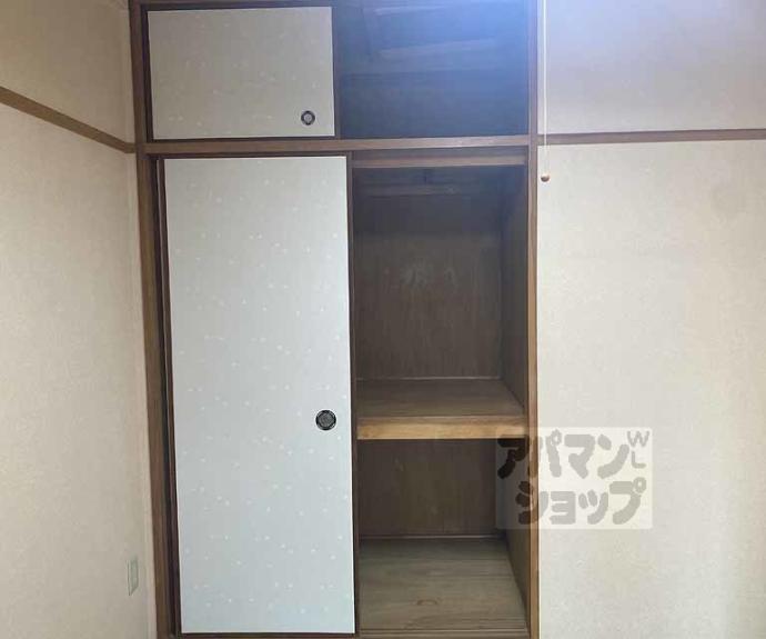 【メゾン河忠】間取