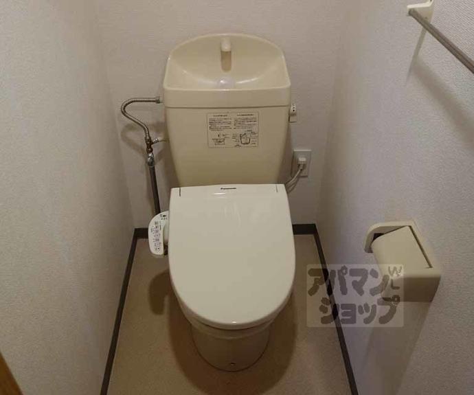 【シャルマングレーヌ】間取