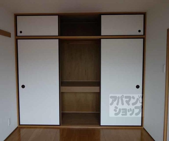 【シャルマングレーヌ】間取