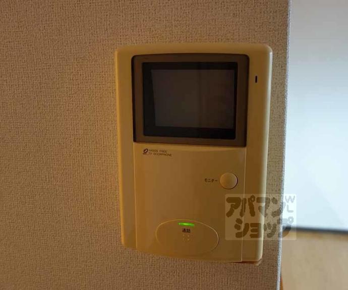 【シャルマングレーヌ】間取