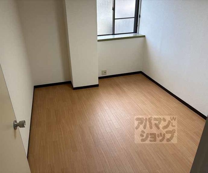 【浄徳ハイツ】間取