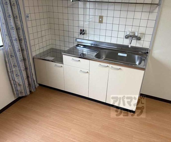 【浄徳ハイツ】間取