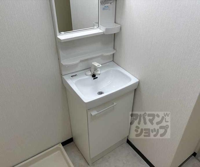 【浄徳ハイツ】間取