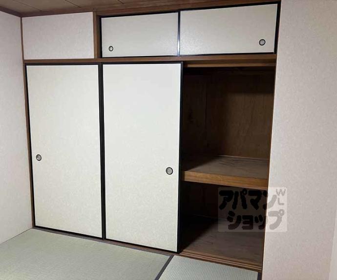 【浄徳ハイツ】間取