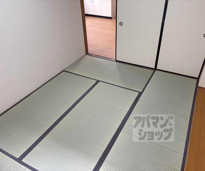 【浄徳ハイツ】間取