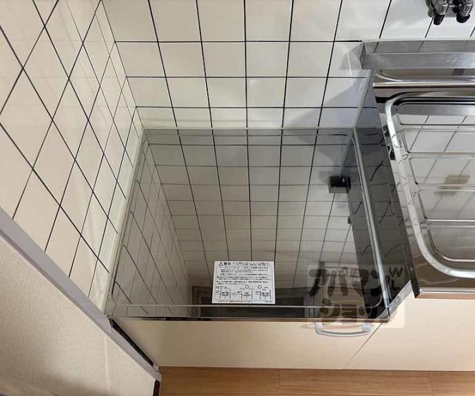 【浄徳ハイツ】間取